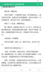 在菲律宾补办护照需要提供什么(补办护照最新解答)